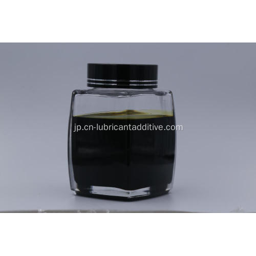 潤滑剤添加剤ベースの硫化カルシウムアルキルフェネート